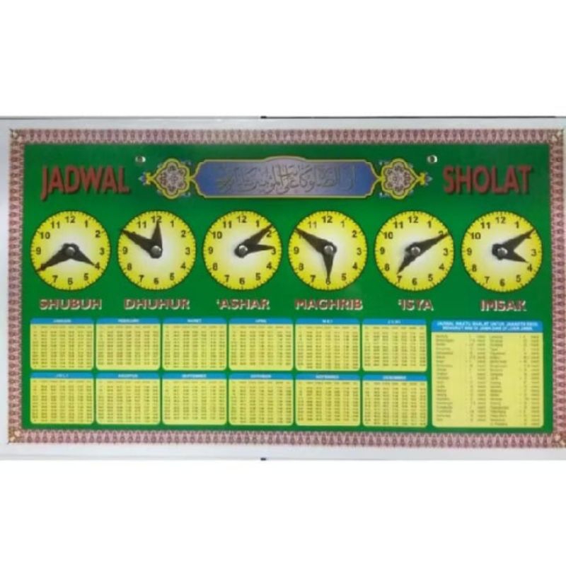 Jadwal Waktu Sholat Manual