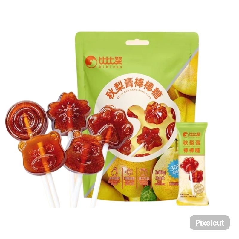 Pear Paste Lollipop Viral Cemilan Sehat Anak-Anak 1 pcs