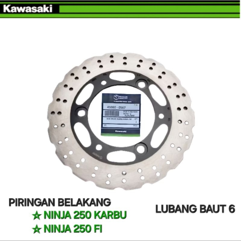 PIRINGAN CAKRAM BELAKANG NINJA 250 KARBU NINJA 250 FI LUBANG BAUT 6 ORIGINAL KAWASAKI