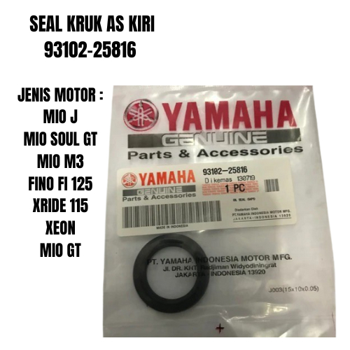 SEAL KRUK AS KIRI MIO J 93102-25816