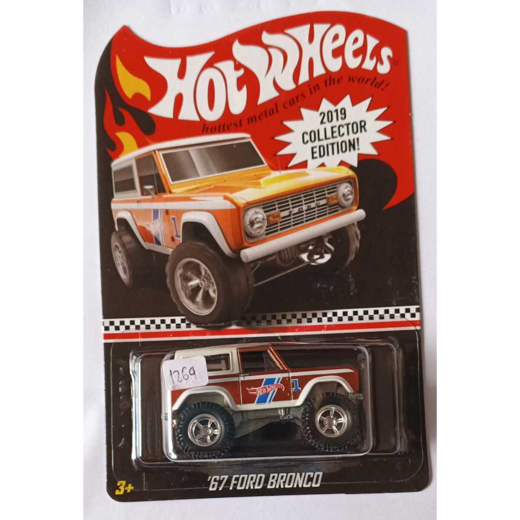 Hot Wheels - 67 Ford Bronco Brown 2019 Collector Edition No.1