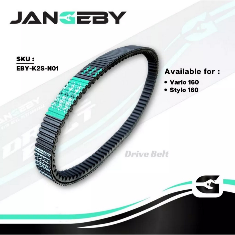 Vanbelt Jangeby Drive Belt V Belt Vario 160 Stylo 160 Vanbelt Racing Original Jangeby