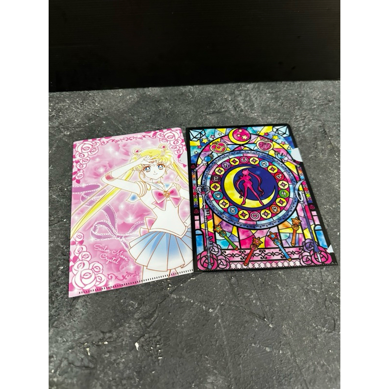 

Official Merchandise Map Sailor Moon