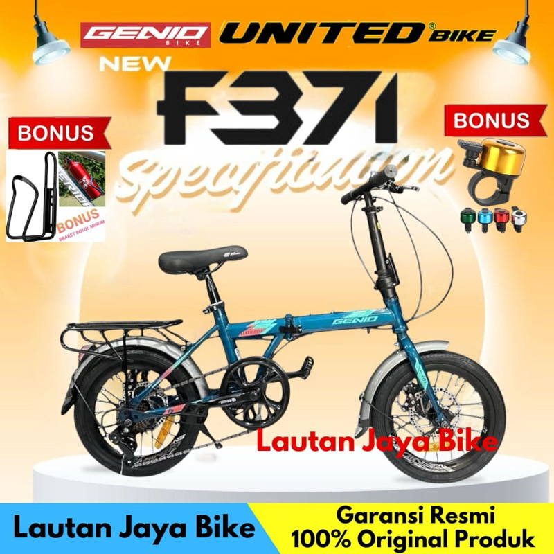 RK SEPEDA LIPAT 16 20 GENIO VESTA GENIO F371 Rem Discbrake Operangigi Terbaru