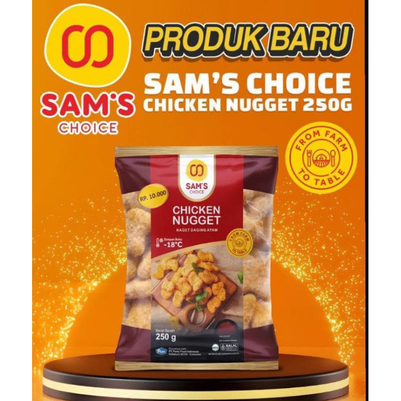 

Sam's Nugget 1 KG , 250 GRAM