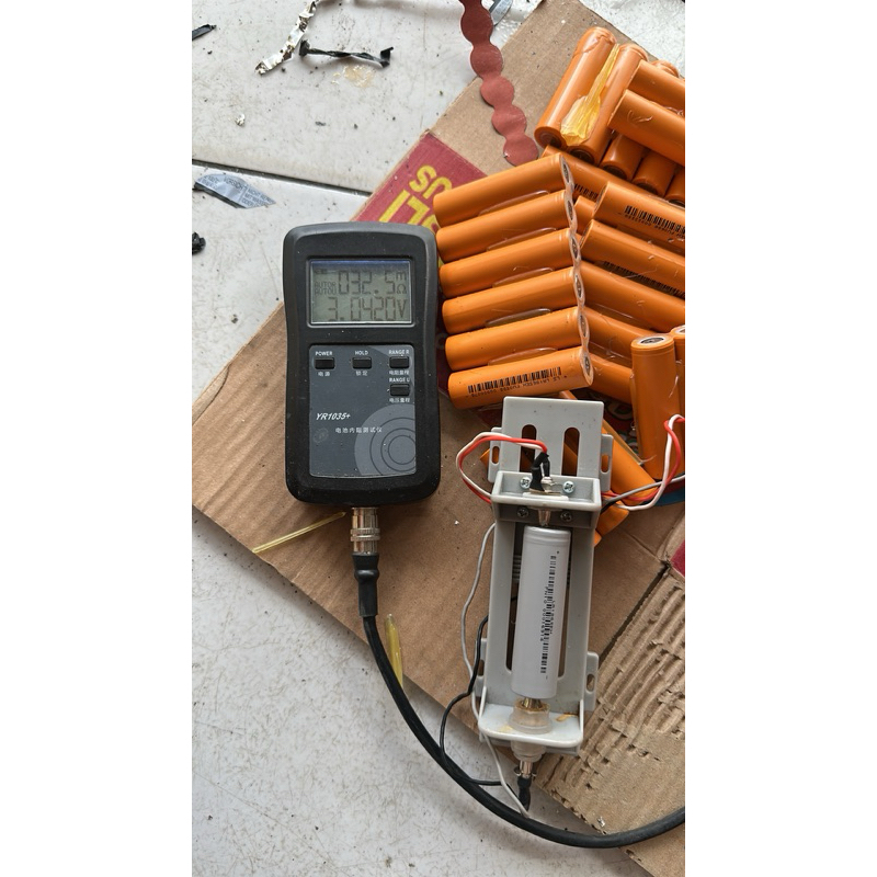 battery lifepo4 18650 3,2v 1500mah high drain 3c