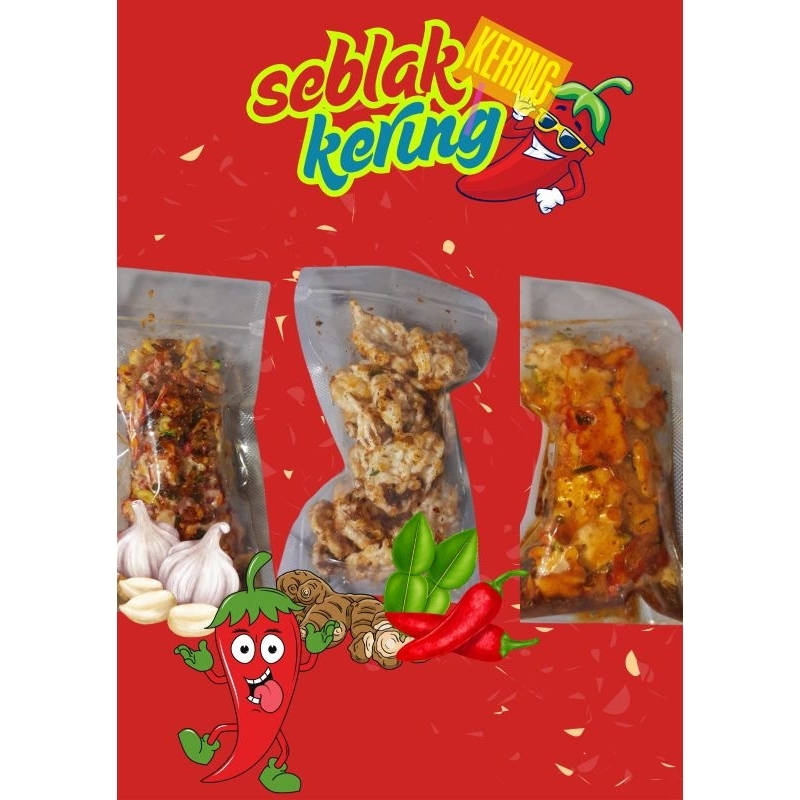 

Kerupuk kering tersanjung