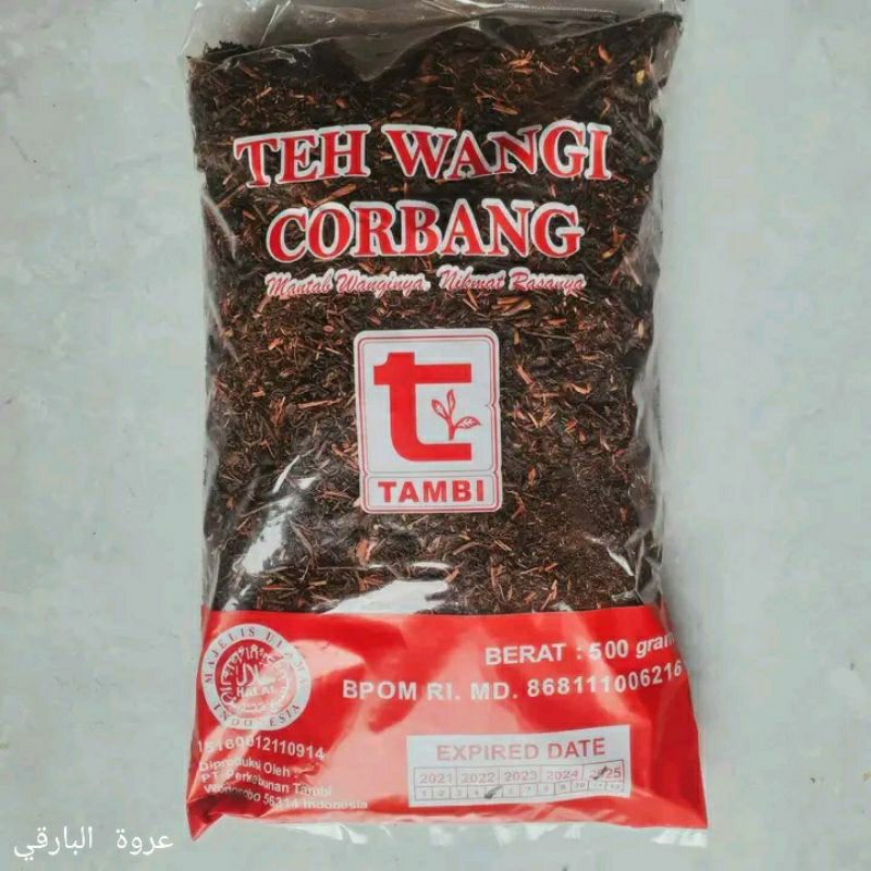 

Teh corbang melati 500 GR | PT. tambi wonosobo | premium tea