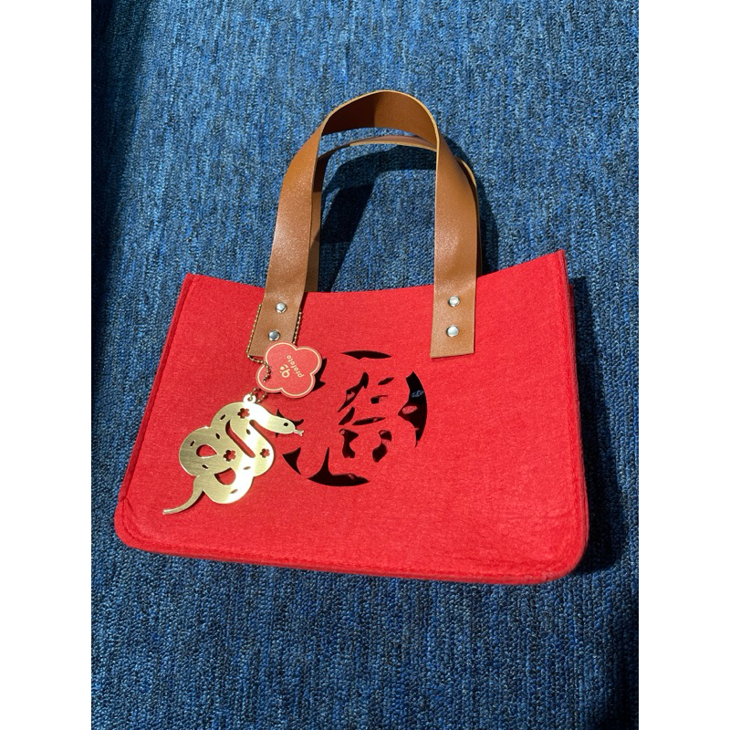 

Tas Fu Hampers / Parcel Imlek