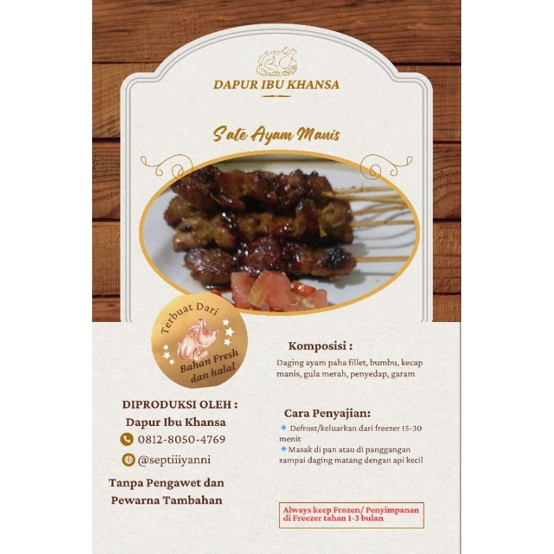 

Sate Ayam Manis