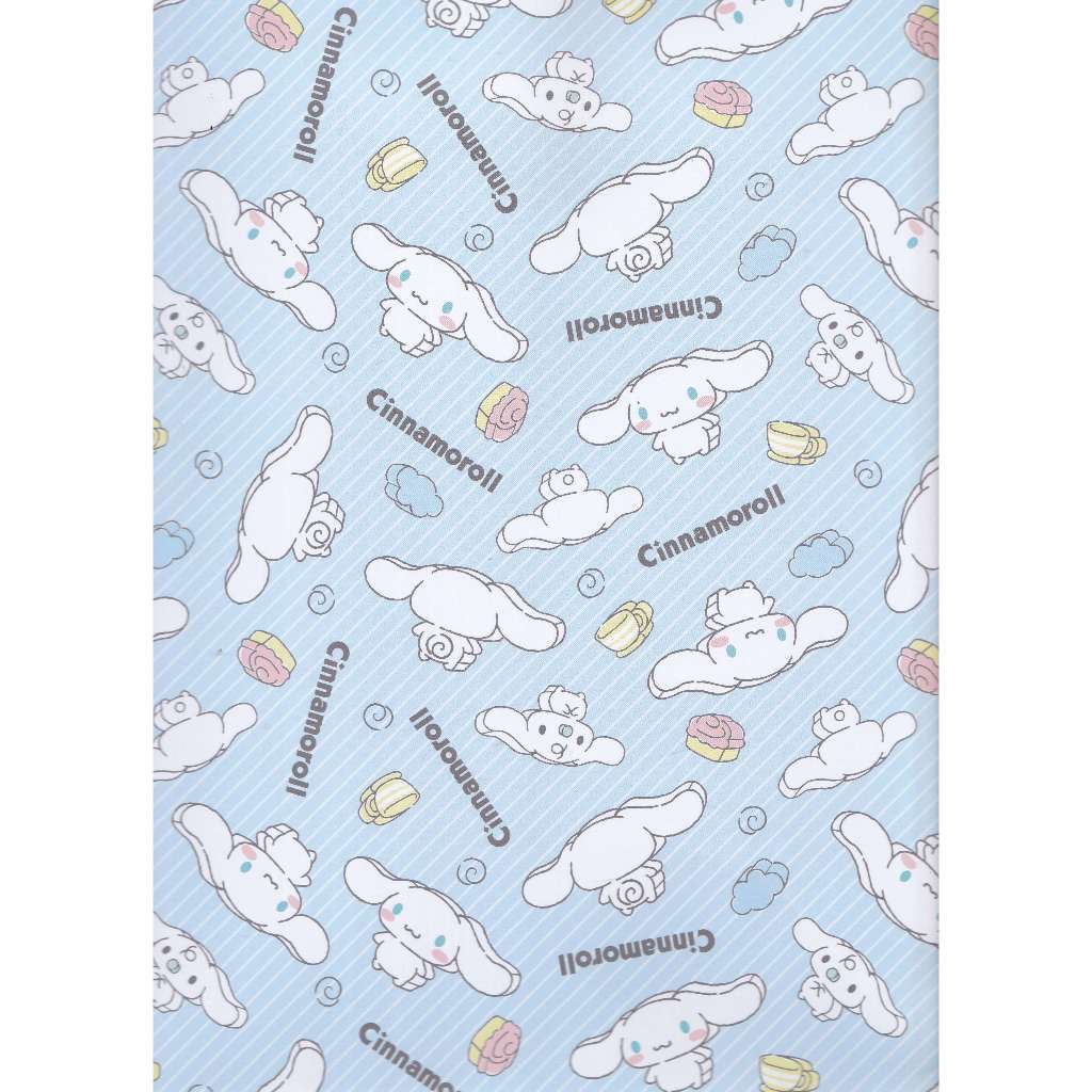 

KERTAS KADO SANSAN WAWA/SANWA CINNAMOROLL SW6223