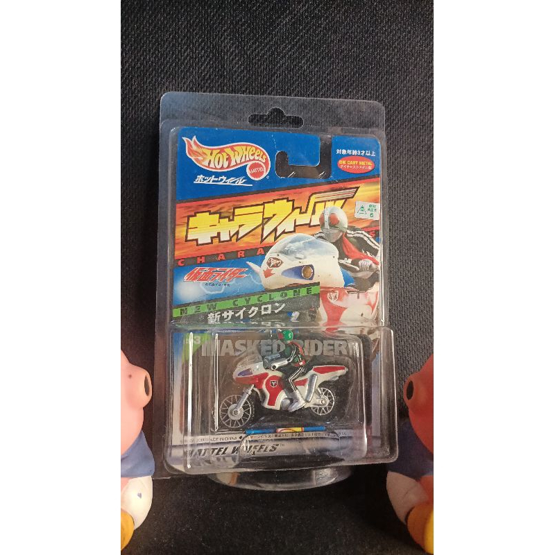 hot wheels jpn ver kamen rider ichigo first rare  + free protector ori bandai 2000