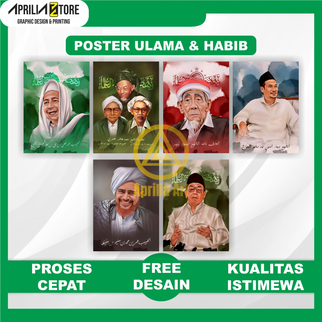 Poster Habib Dan Ulama Foto HABIB Ulama HABIB Nusantara Poster HABAIB