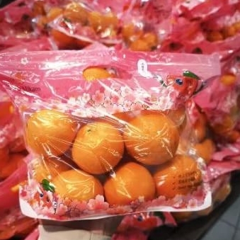 

Buah jeruk mikam sakura manis tanpa biji | bag