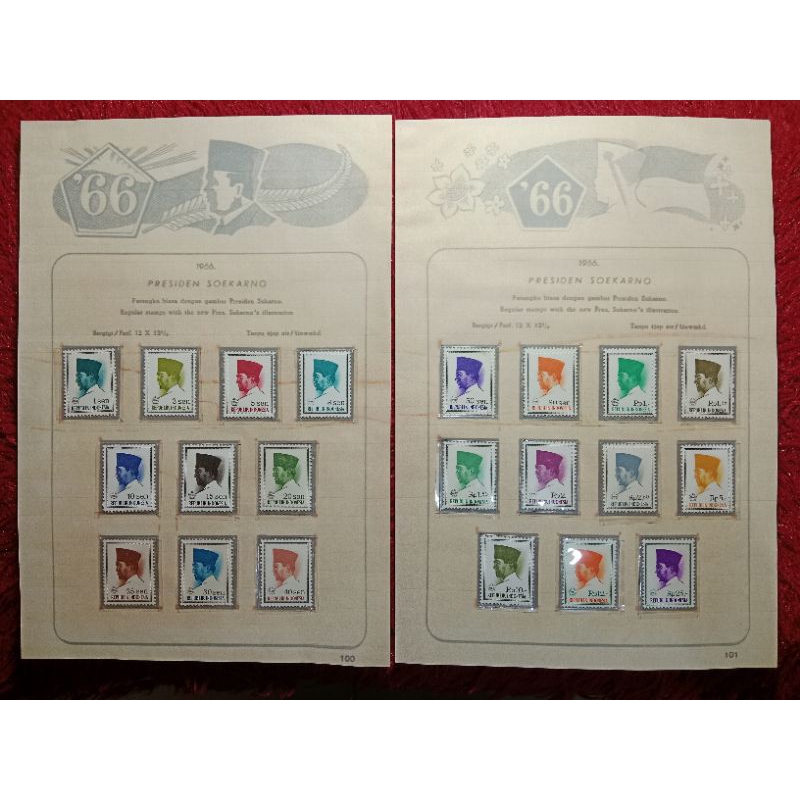 

Prangko Indonesia 21 Pcs Soekarno Full set Tahun 1966 UN USED