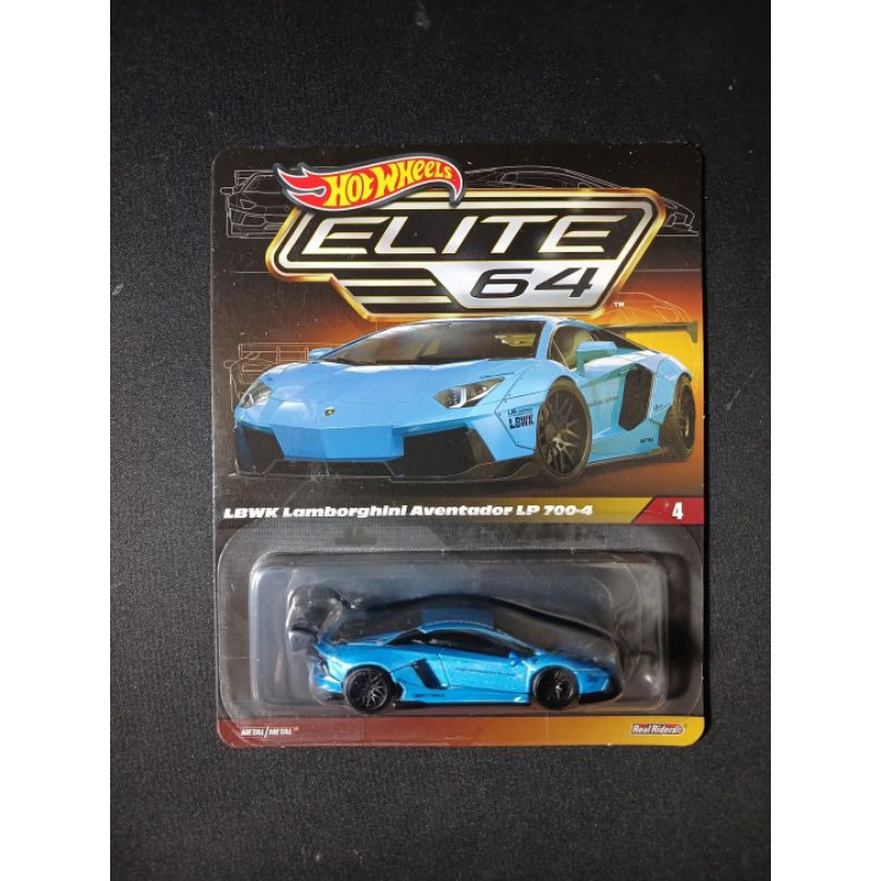 Hotwheels Elite 64 Lamborghini Aventador LBWK