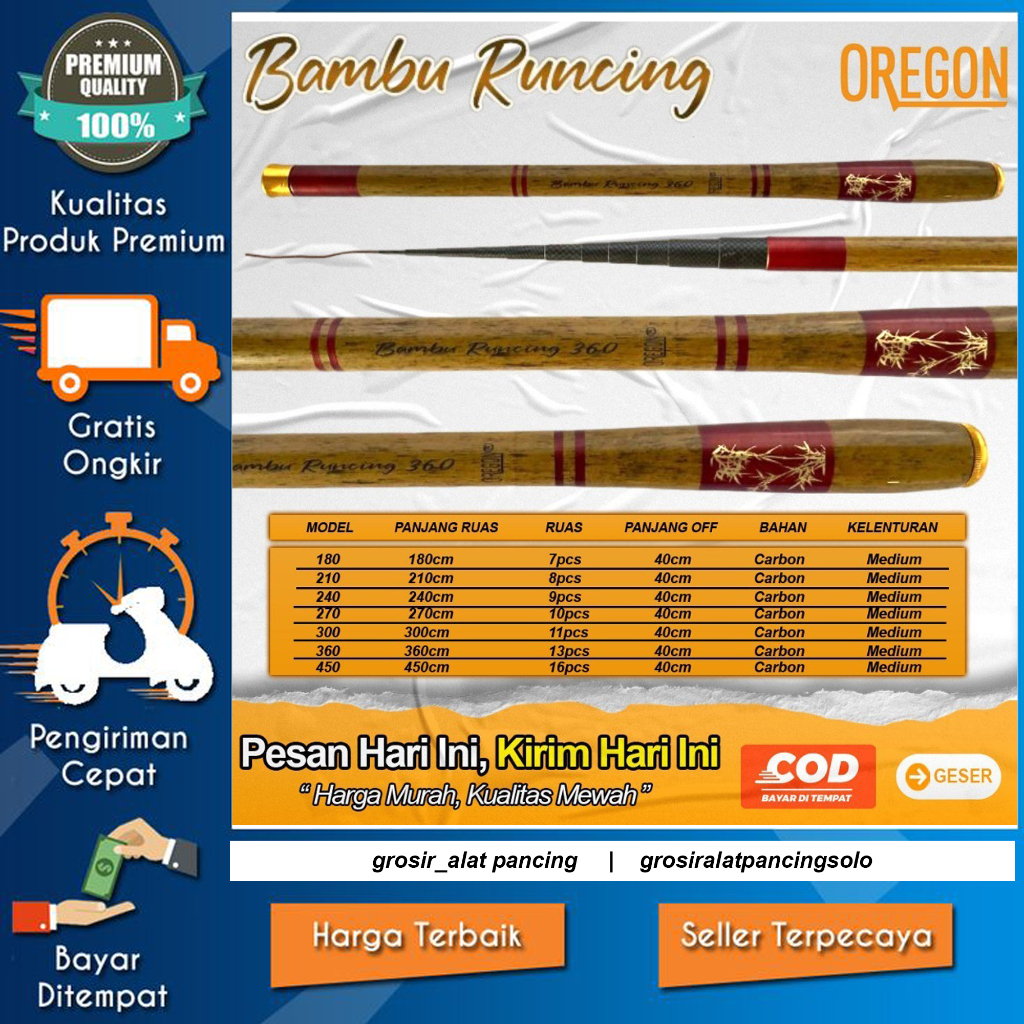 OREGON BAMBU RUNCING Tegek Ros Pendek Carbon 300 360 450 Alat Pancing Joran Microfishing