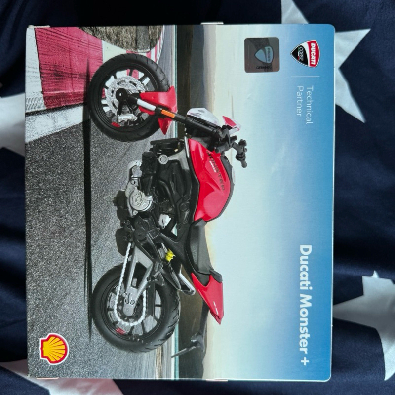 Shell Ducati Monster