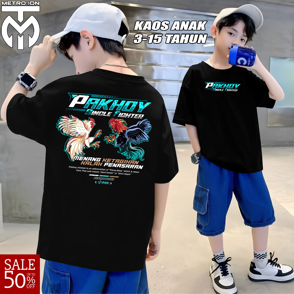 Kaos Anak Ayam Petarung Thailand Pama Pakhoy Bangkok Jago - Baju Ayam Aduan Single Fighter Menang Ke