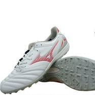 ( BISA COD ) SEPATU FUTSAL MIZUNO MORELIASALA TURF WHITE RADIANT