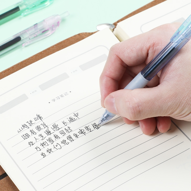 

Jual Produk Beifa Pulpen Gel 0.5mm Hitam Halus Pena Tinta Cair GP818 ''