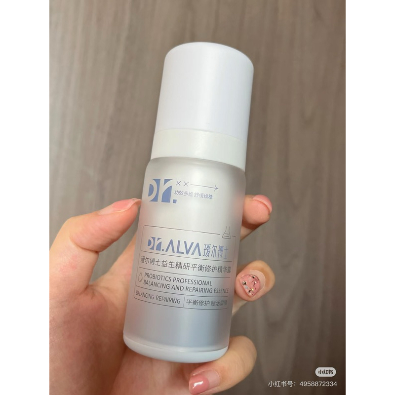 [PREORDER] Dr.Alva – Serum Perbaikan & Pelembap Intensif 30 g