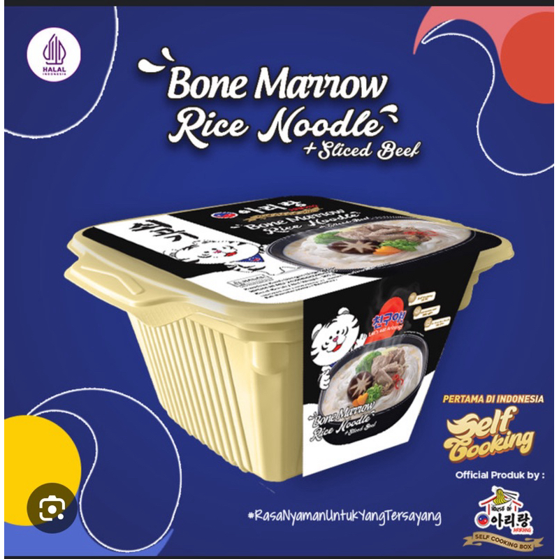 arirang self cooking bone marrow rice noodle