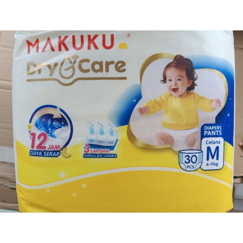 MAKUKU DRY CARE|PAMPERS|BAYI|BALITA|NEWBORN|LOUISA DIAPERS