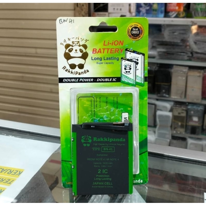 Baterai Double Power Rakki Panda BN41 for Redmi Note 4 / Mi Note 4 5000mAh