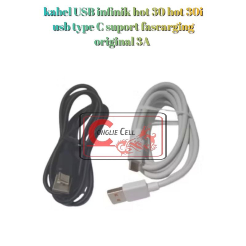 Kabel data usb type C infinik hot 30 kabel data infinik hot 30 fascarging