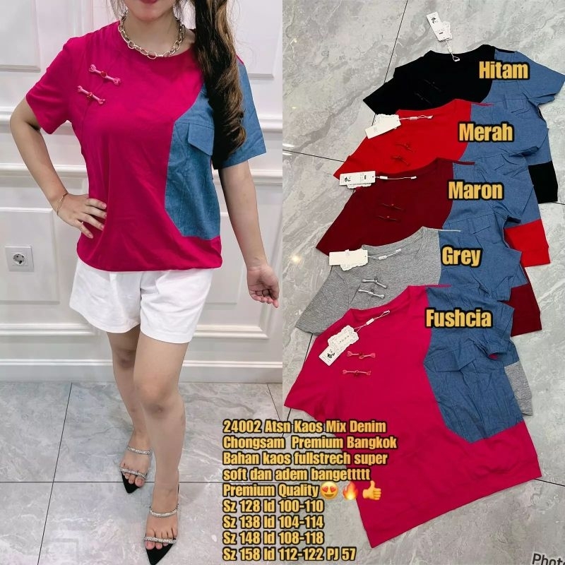 LIS 24002 ATASAN KAOS MIX DENIM CHONGSAM PREMIUM BANGKOK IMPORT / KAOS BKK WANITA / KAOS JUMBO WANIT