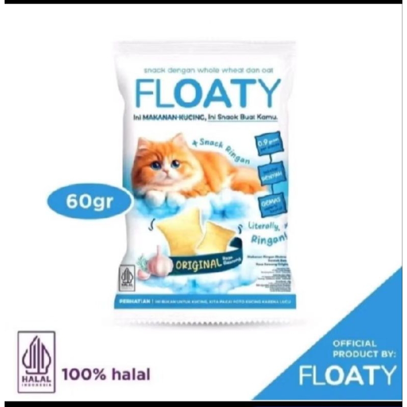 

halal floaty snak makanan ringan 60g gurih