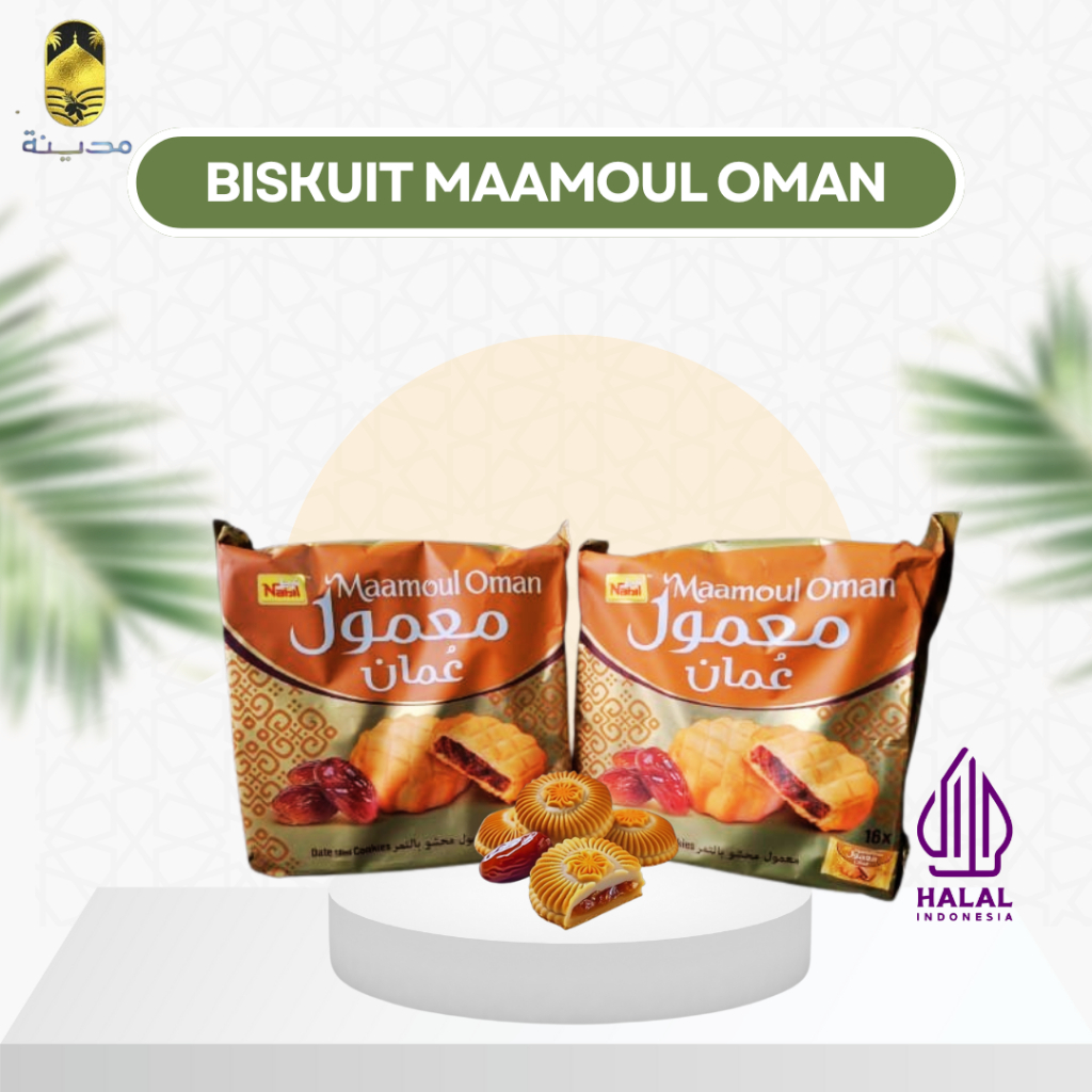 

BISKUIT MAAMOUL OMAN (BISKUIT ARAB ISI KURMA)