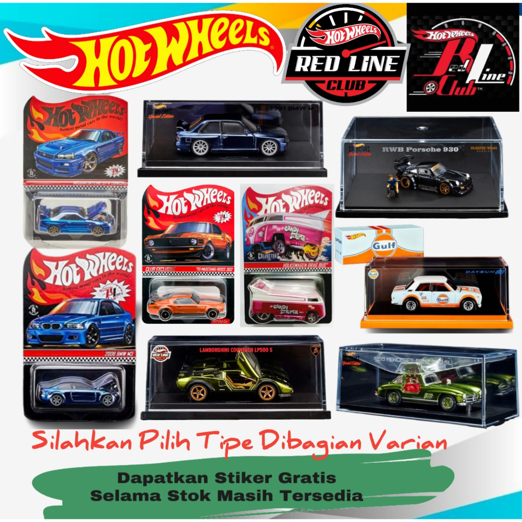 Hotwheels RLC Hot Wheels RLC Red Line Club Hot Wheels Koleksi
