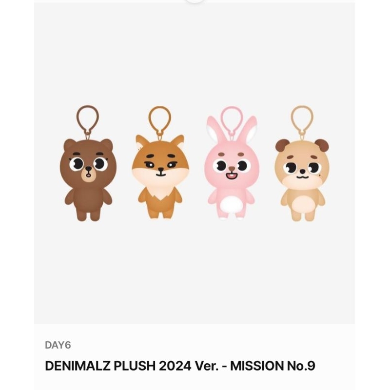DENIMALZ MD FOREVER YOUNG JAPAN/DENIMALZ DAY6/UPCOMING STOCK DENIMALZ PLUSH 2024