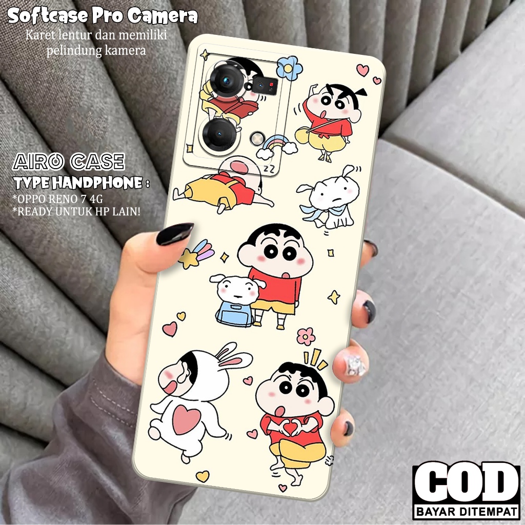 Case OPPO RENO 7 4G - Softcase OPPO RENO 7 4G - Fashion Case KARTUN - Casing OPPO RENO 7 4G - Softca