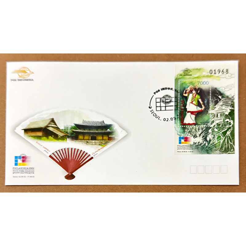 

PRANGKO INDONESIA 2002 SHP SS PHILAKOREA 2002. STAMP EXHIBITION . MINT .