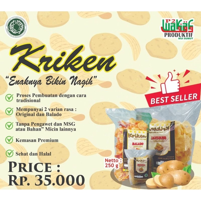 

KRIKEN (Keripik Kentang) Kewa