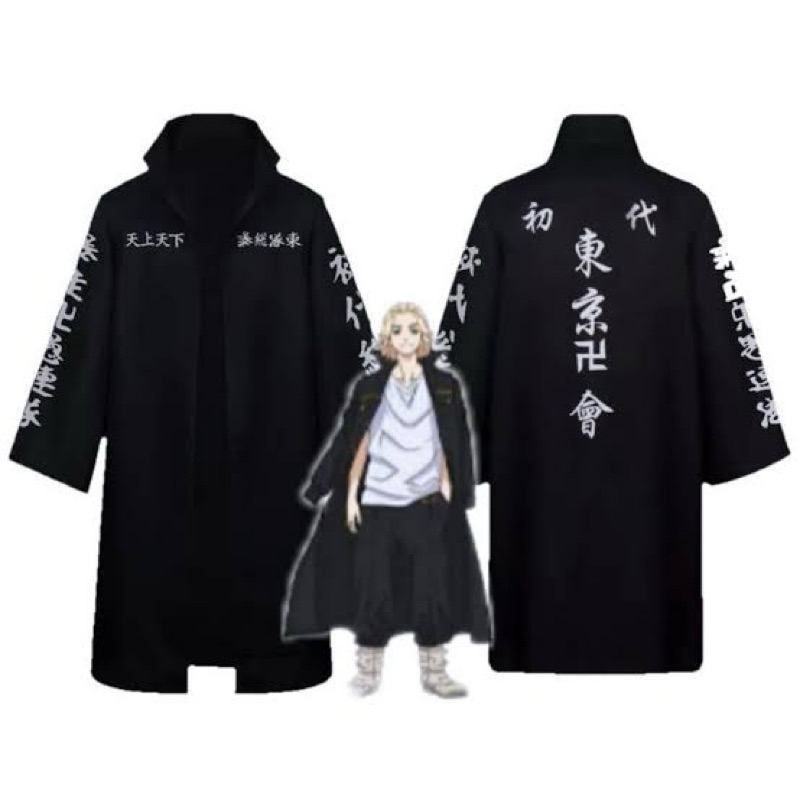 jubah anime touman manji tokyo revengers kerah zipper sablon putih