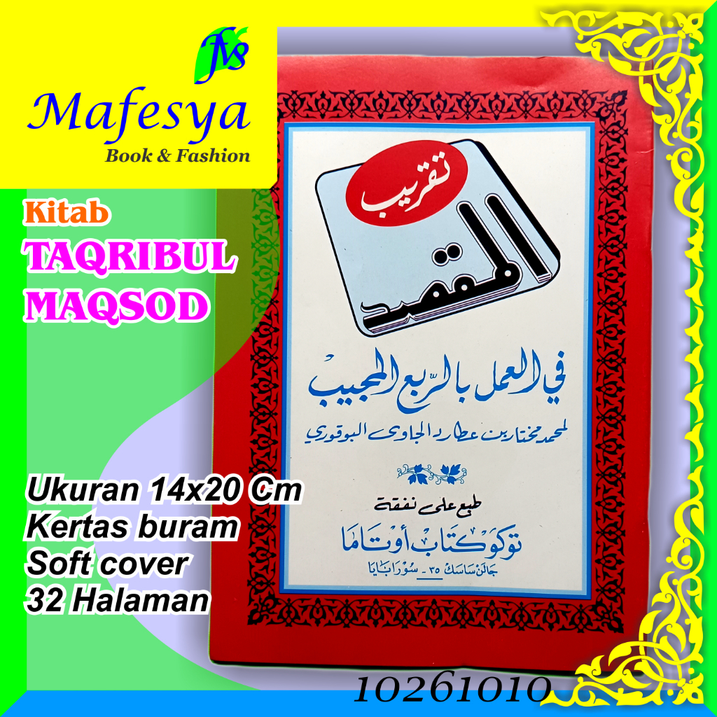 Kitab TAQRIBUL MAQSOD takribul maksod maqshad maqshod takrib takribul 10251010 kfl mafesya