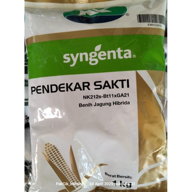 BENIH JAGUNG NK 212 PENDEKAR SAKTI 1 KG