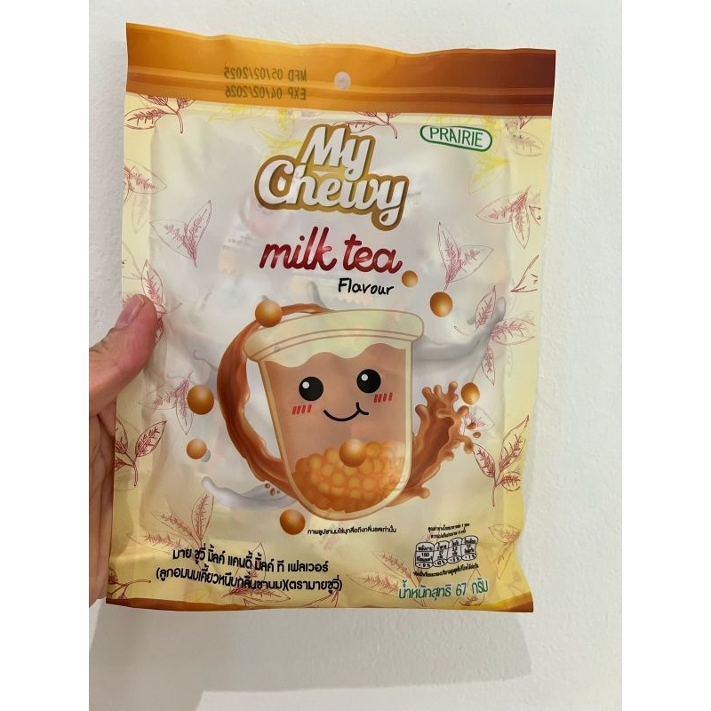 Permen Tablet Susu Thailand