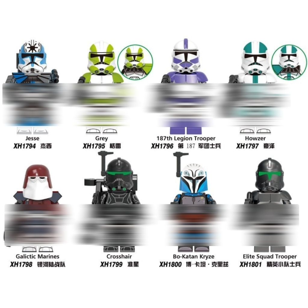 X0323 Jesse Grey Legion Trooper Howzer Crosshair Bo Katan Kryze Elite Squad Trooper Star Wars - Acti