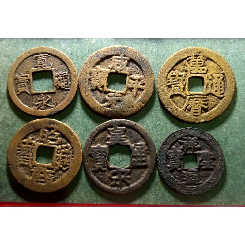 Koin Gobog China Paket 6 Keping Campur