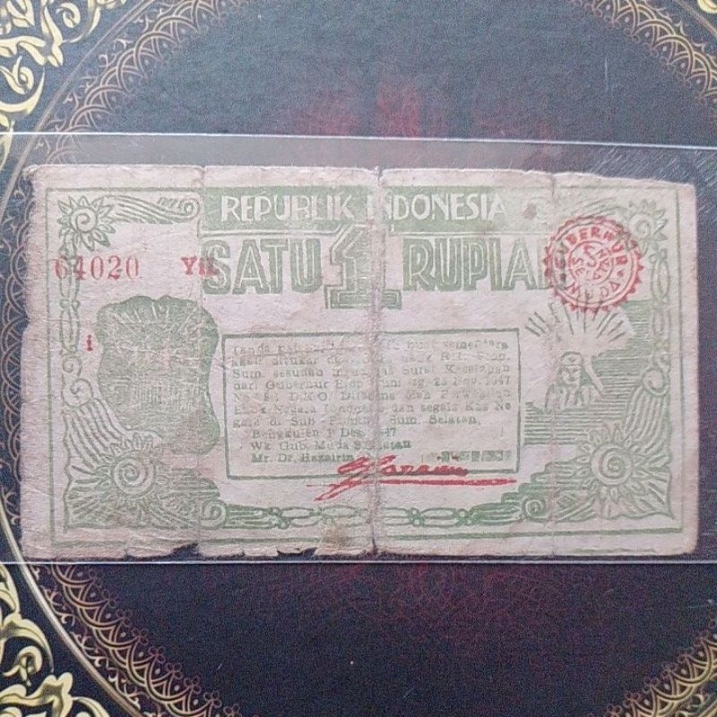 Uang Orida Bengkulu 1 rupiah 1947 fine