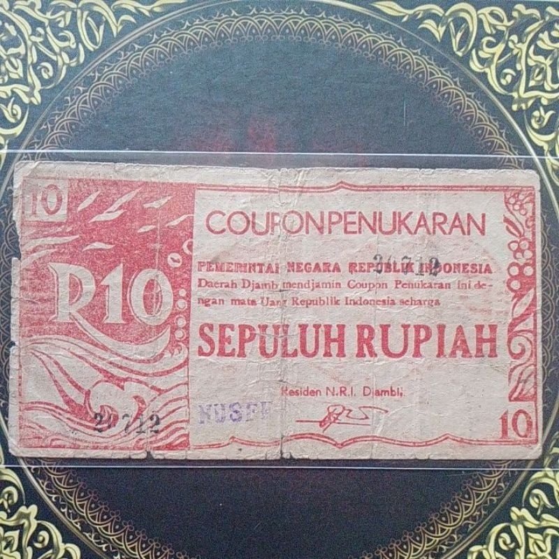 Uang Orida Jambi 10 rupiah 1947 fine