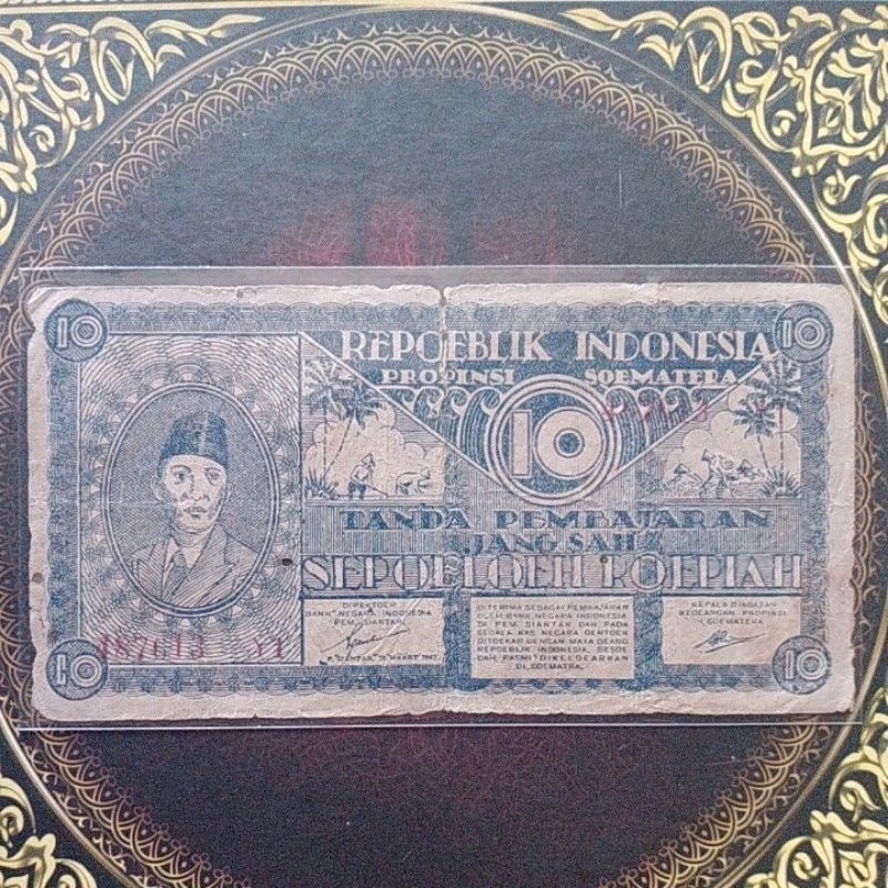 Uang Orida Pematang Siantar 10 rupiah 1947 fine