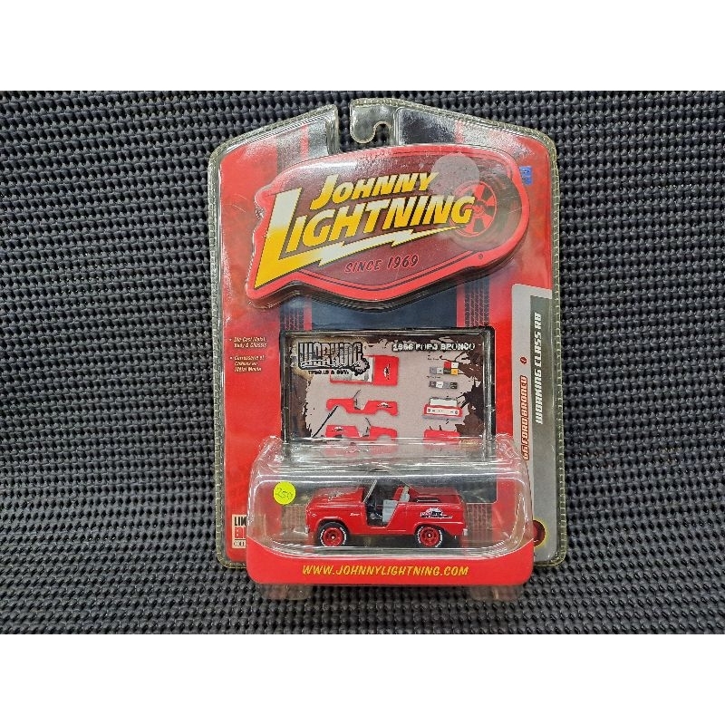 Johnny Lightning Ford Bronco