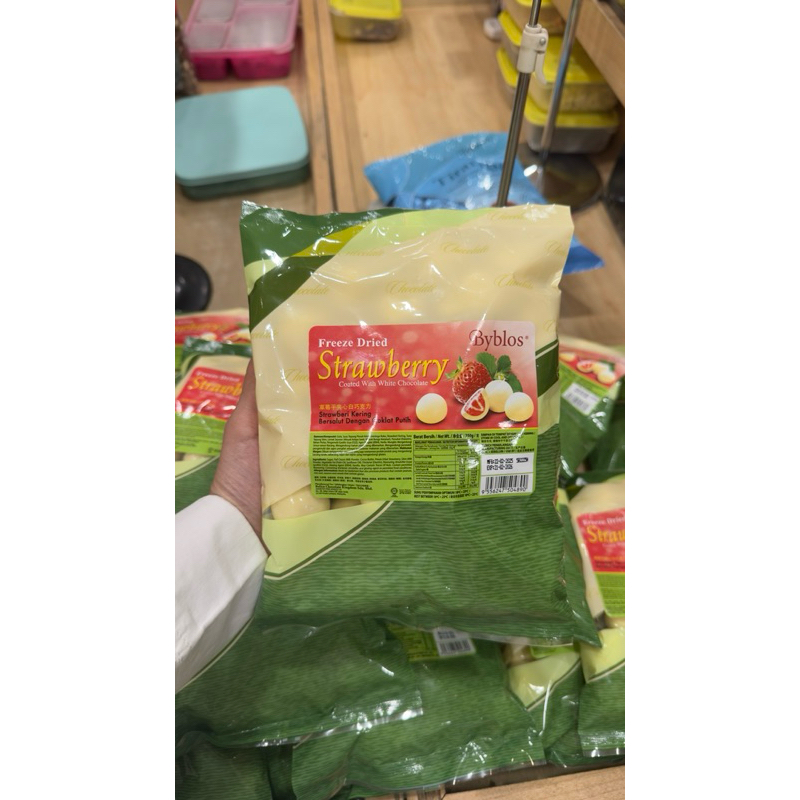 

Byblos Freeze Dried Strawberry Coated with White Chocolate
