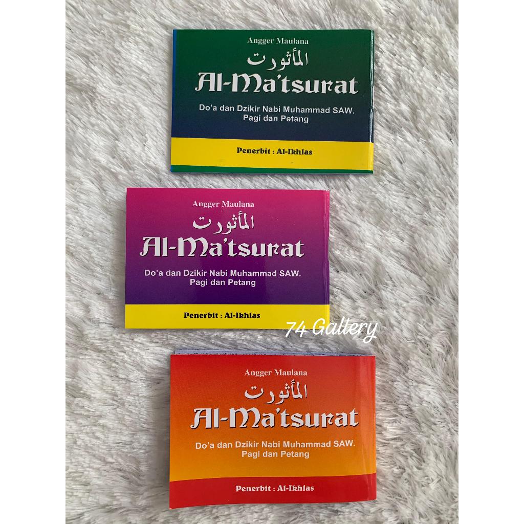 AL-MATSURAT KECIL